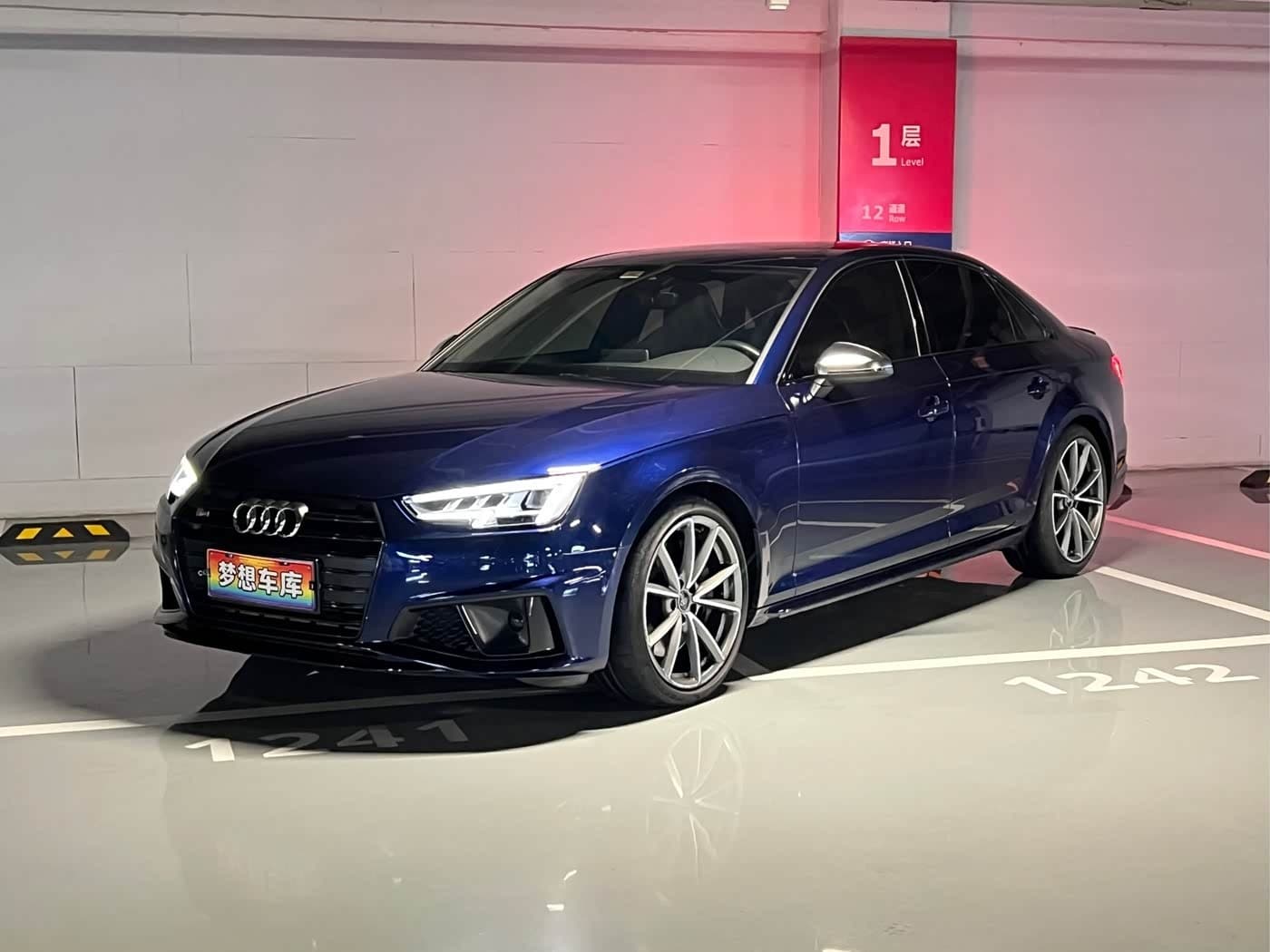2018 Audi S4 front exterior