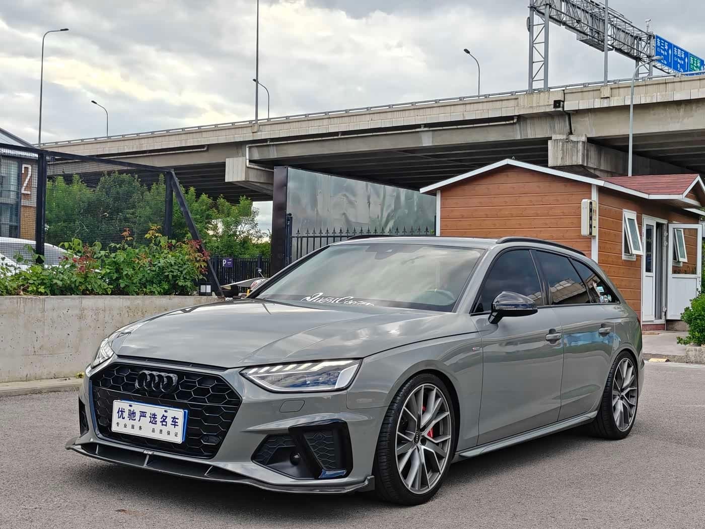 2021 Audi A4