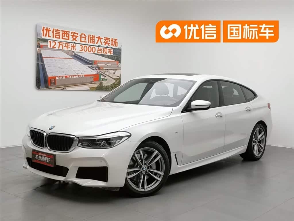 2017 BMW 6 Series GT