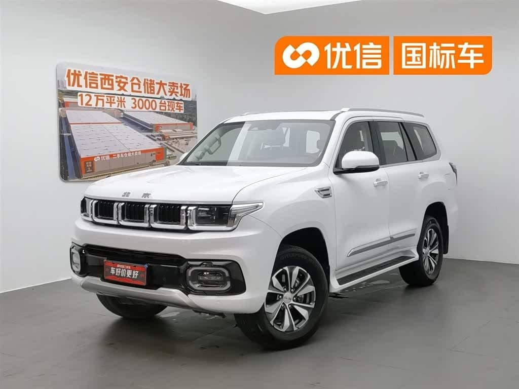 2022 BAIC ORV Beijing Off-Road BJ60 front exterior