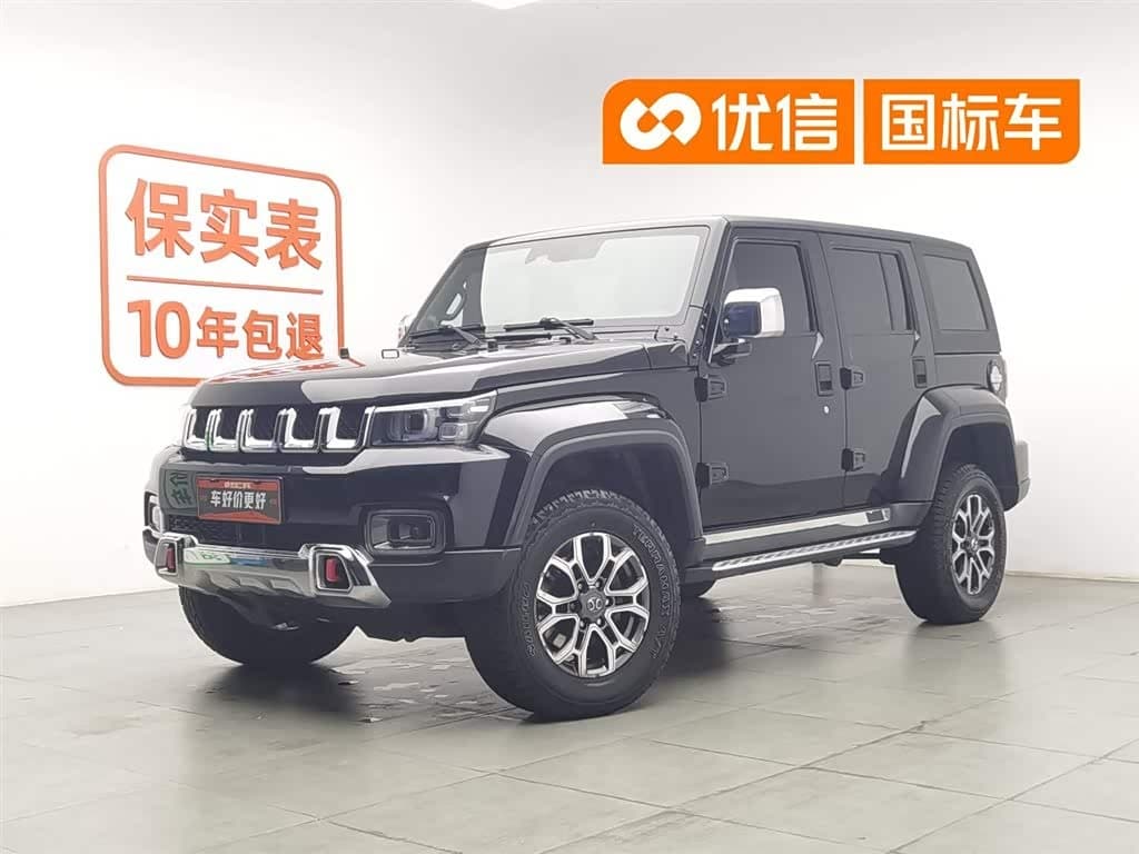 2019 BAIC ORV Beijing Offroad BJ40 front exterior