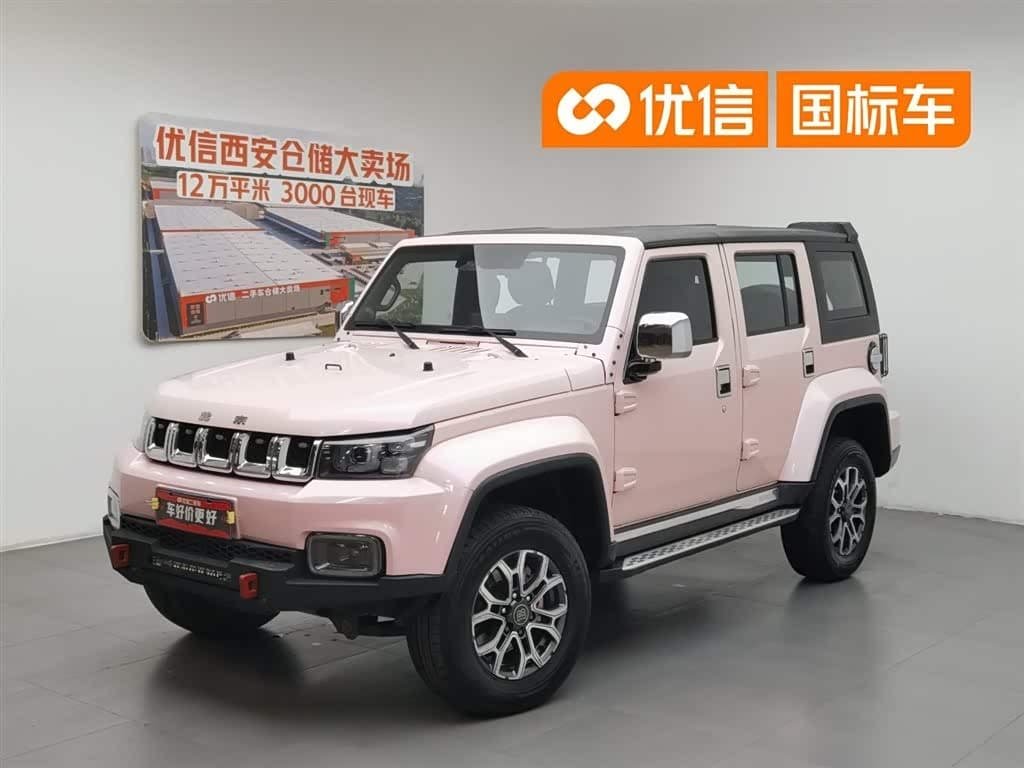 2019 BAIC ORV Beijing Offroad BJ40 front exterior