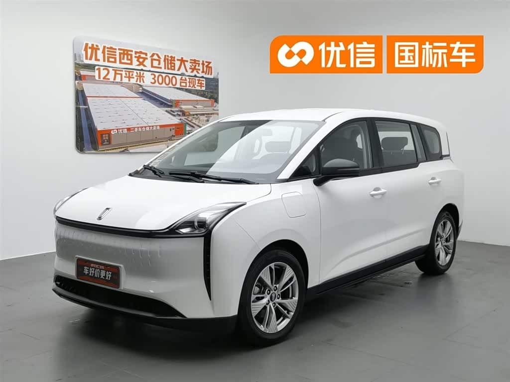 2022 Besturn Bestune NAT front exterior