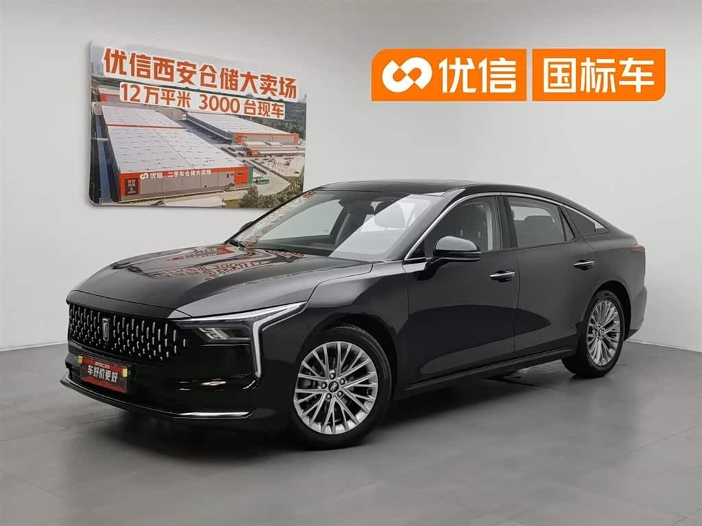 2022 Besturn B70 front exterior