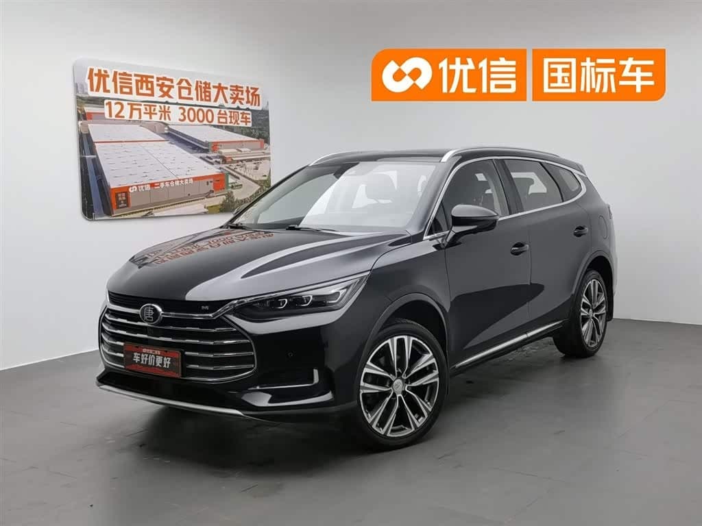 2018 BYD Tang front exterior