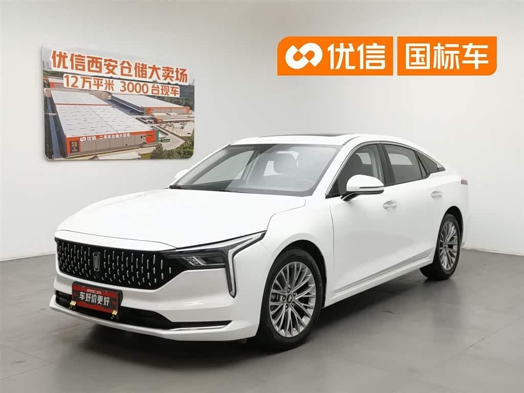2022 Besturn B70 front exterior