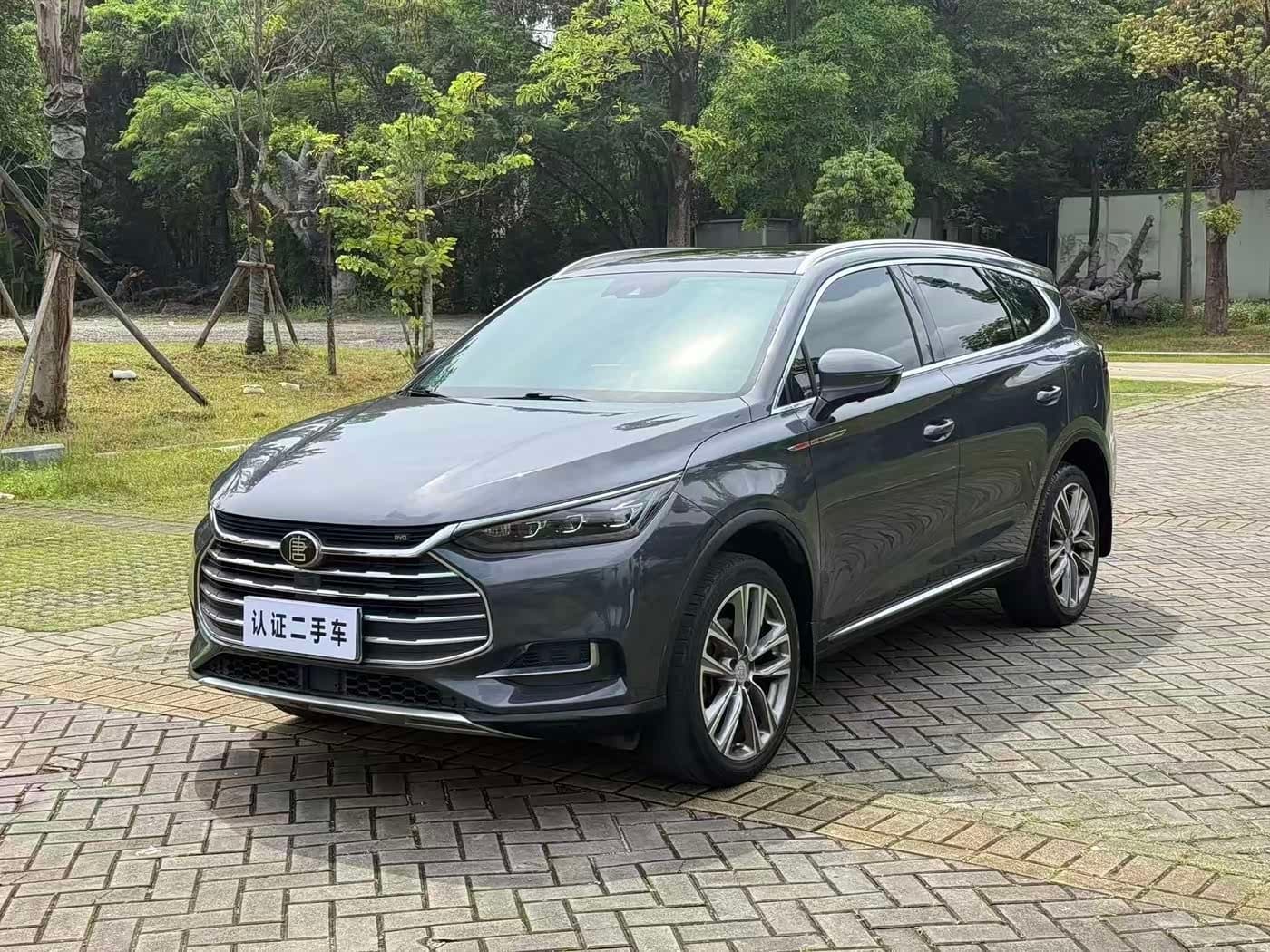2019 BYD Tang front exterior