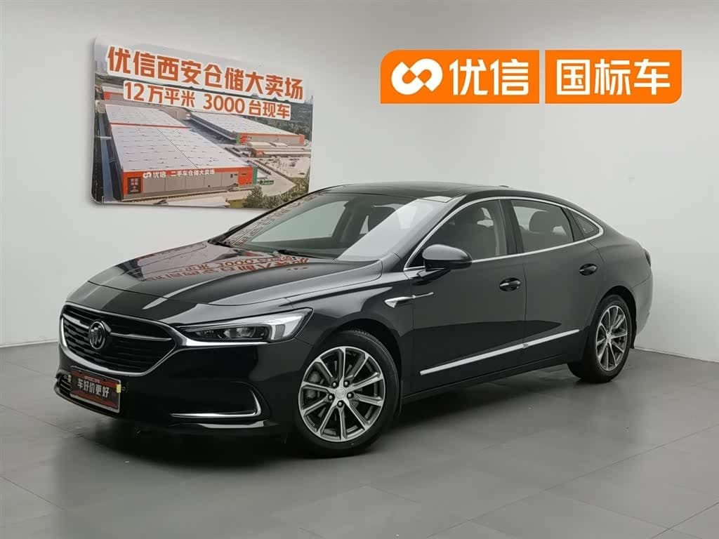 2020 Buick LaCrosse front exterior