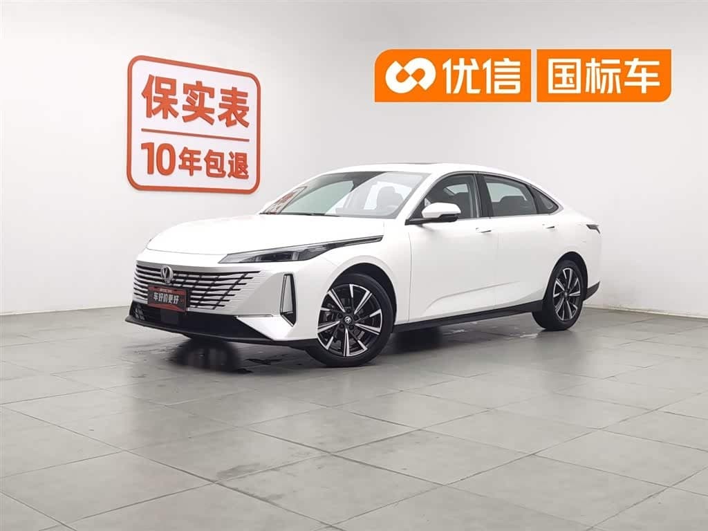2024 Changan Eado front exterior