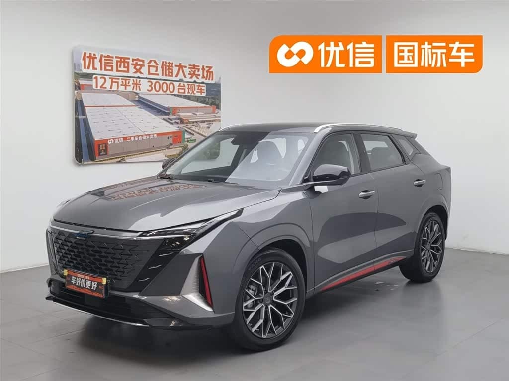 2023 Changan Oshan Z6 front exterior