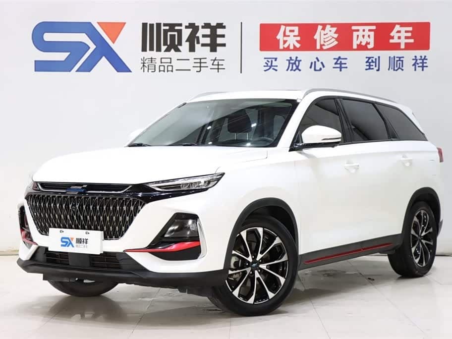 2023 Changan Oshan X7 PLUS