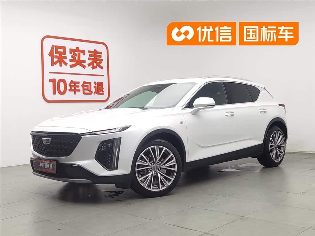 2023 Cadillac GT4