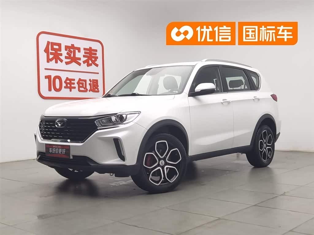 2021 Cowin Kaiyi X3
