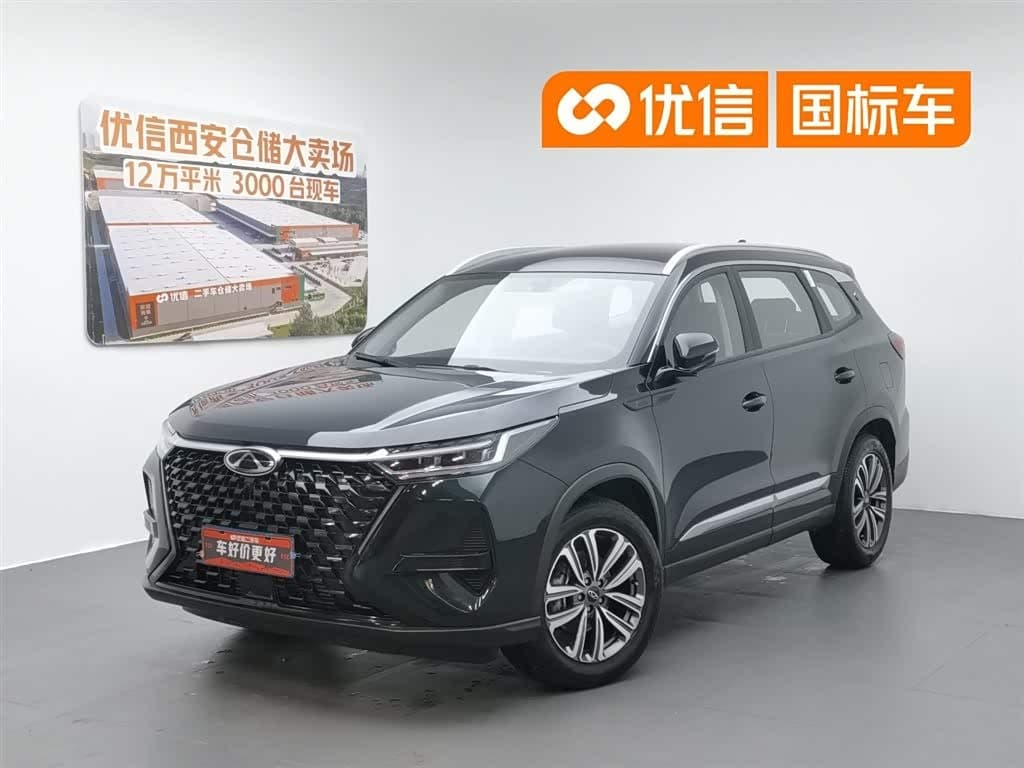 2024 Chery Tiggo 8 PRO front exterior