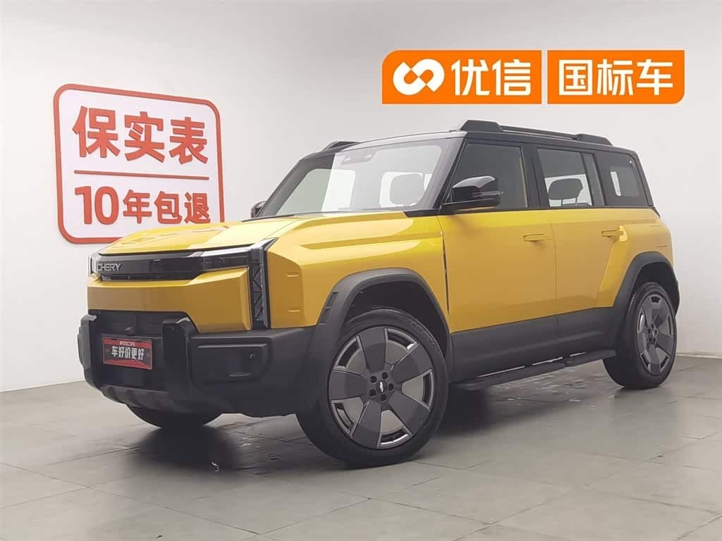 2025 Chery Fengyun Storm X3L front exterior