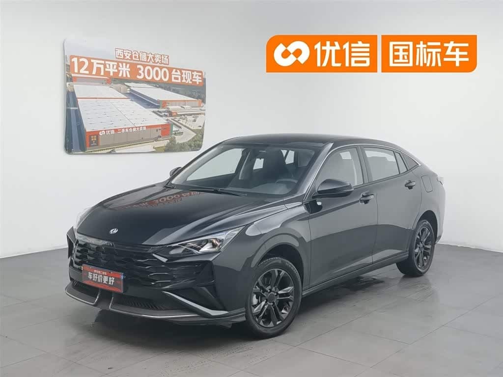 2025 Dongfeng Aeolus Yixuan