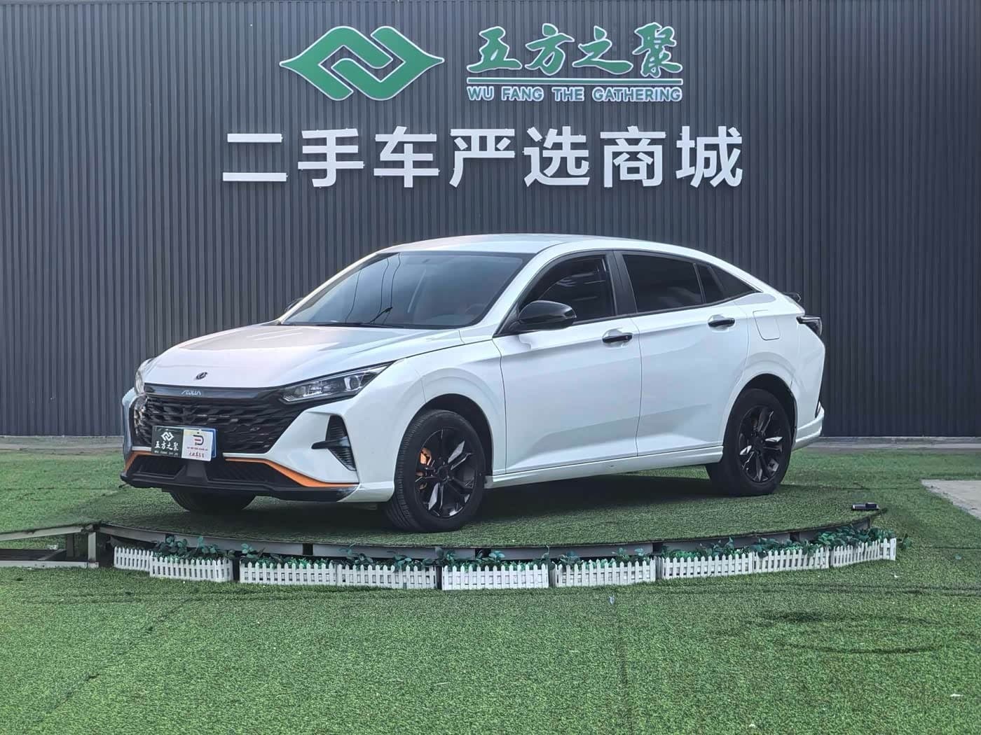 2022 Dongfeng Aeolus Yixuan