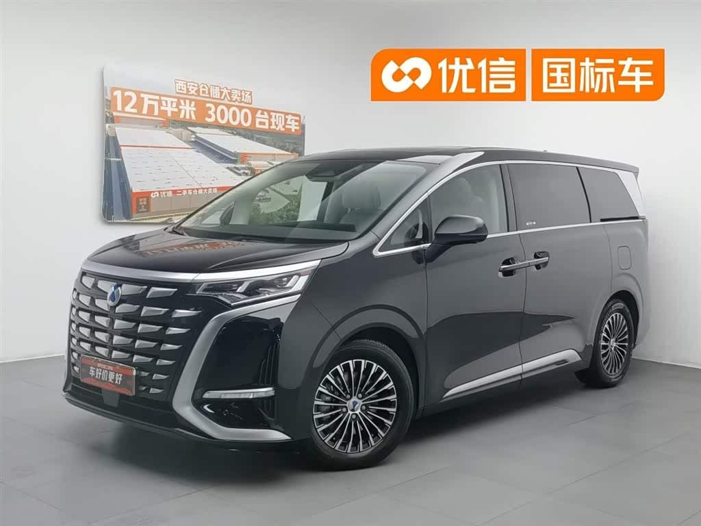 2024 Denza D9 front exterior