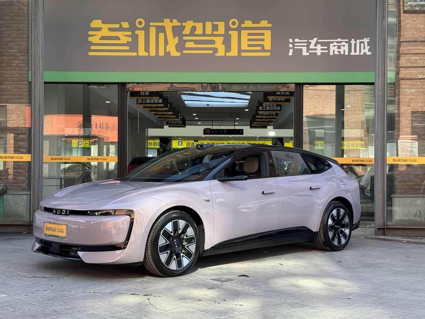 2025 Audi E5 Sportback