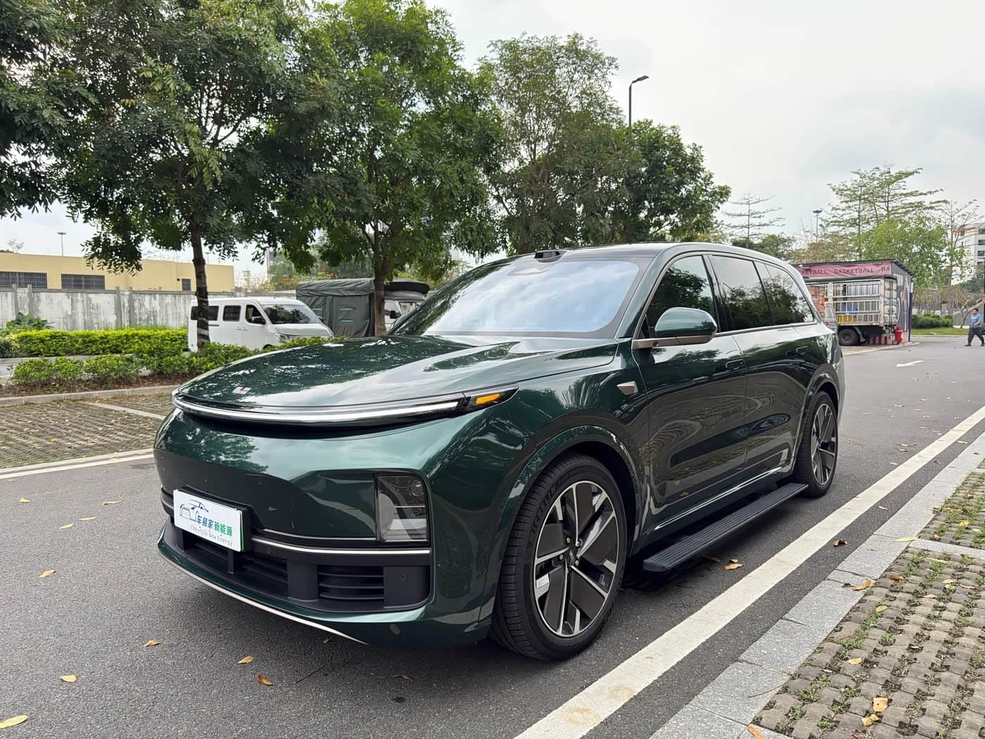 2025 Li Auto Li Xiang L9 front exterior