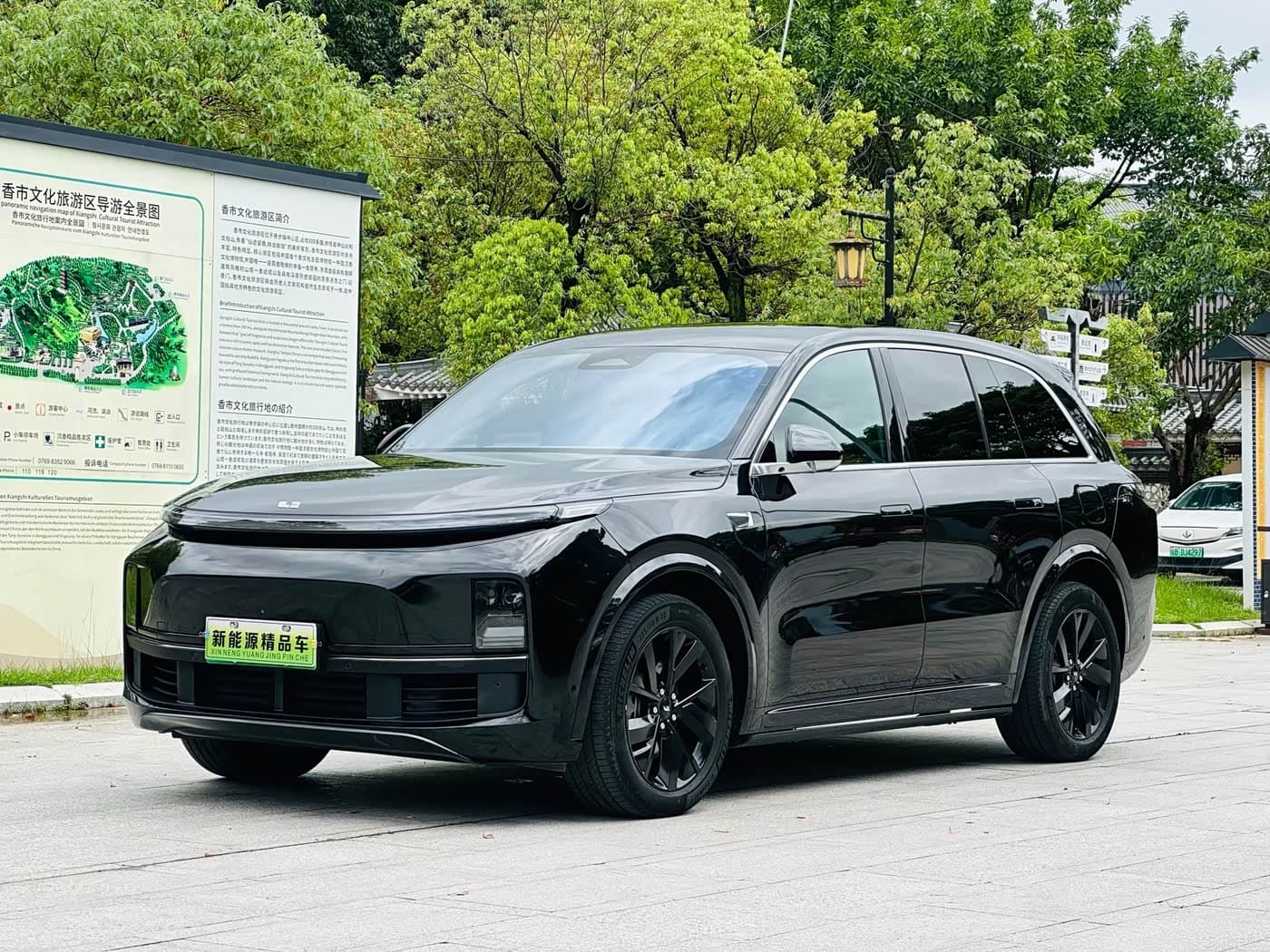 2023 Li Auto Li L8 front exterior