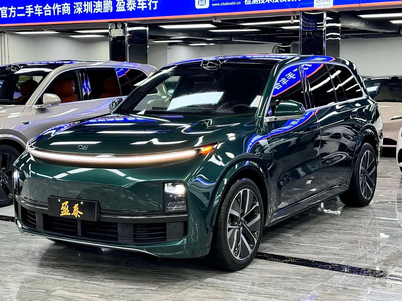 2022 Li Auto Li Xiang L9 front exterior