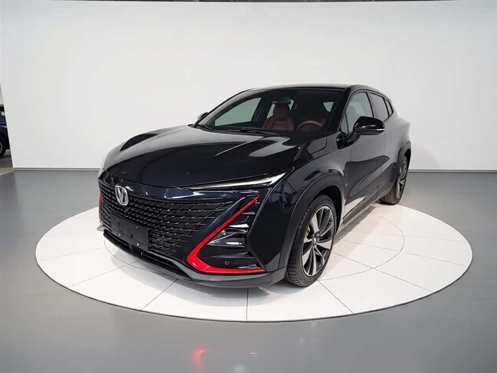 2020 Changan UNI-T front exterior