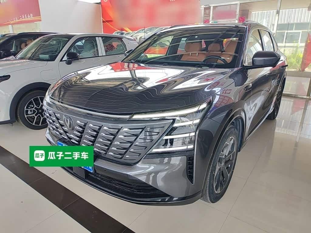 2024 Changan CS75 PLUS front exterior
