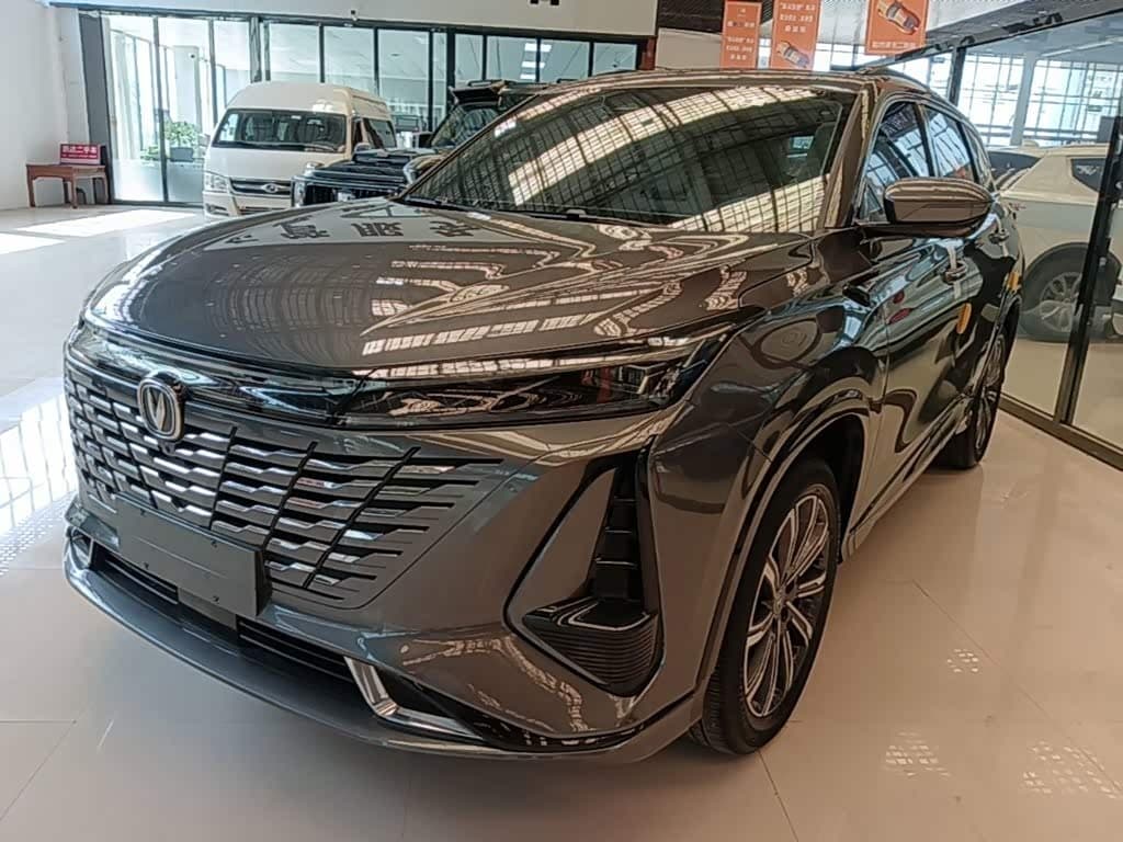 2023 Changan CS75 PLUS front exterior