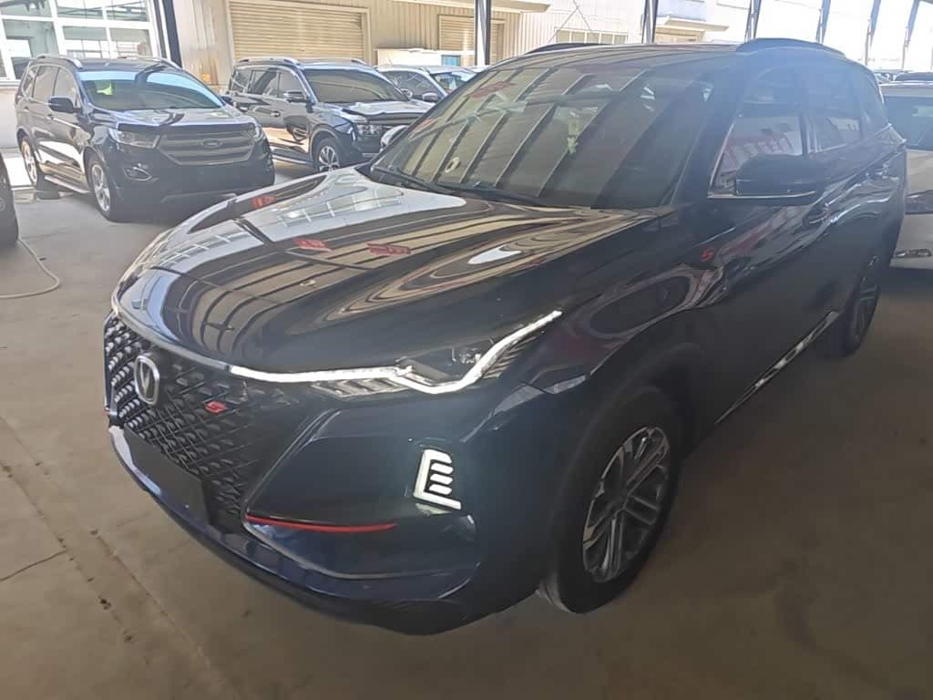 2020 Changan CS75 PLUS front exterior