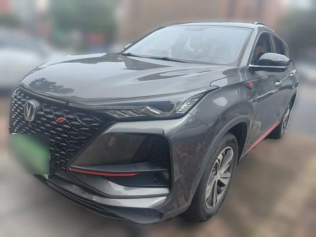 2019 Changan CS75 PLUS front exterior