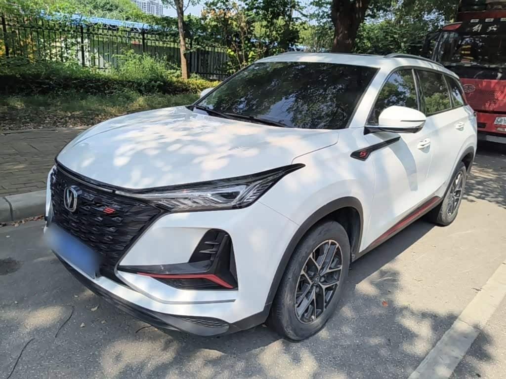 2022 Changan CS75 PLUS front exterior