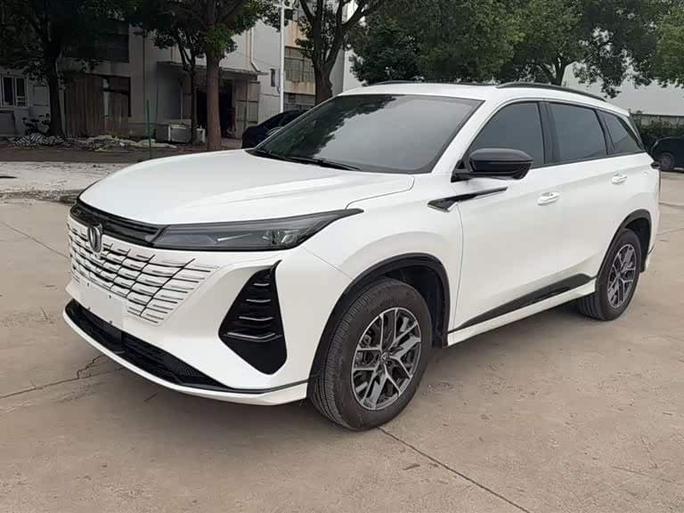 2023 Changan CS75 PLUS front exterior