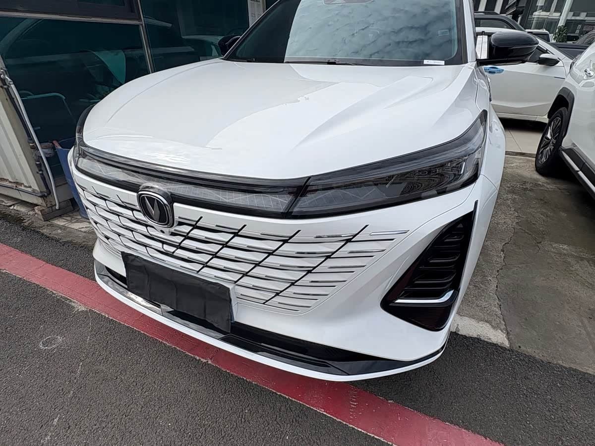 2025 Changan CS75 PLUS front exterior