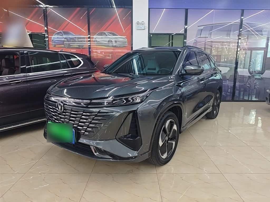 2023 Changan CS75 PLUS iDD front exterior