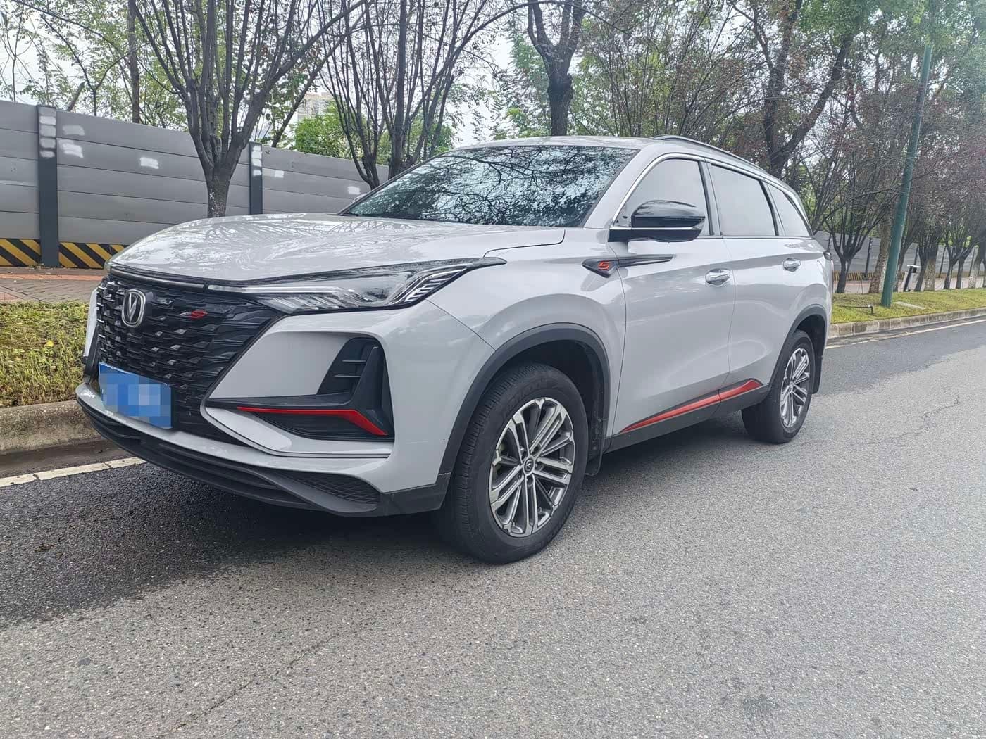 2020 Changan CS75 PLUS front exterior