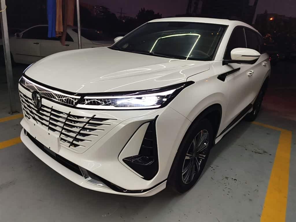 2023 Changan CS75 PLUS front exterior