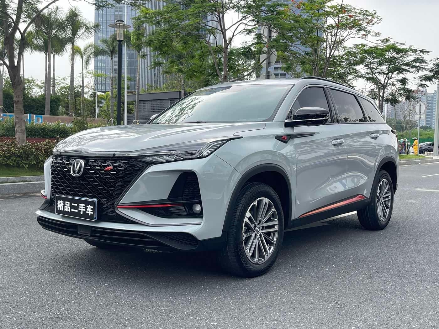 2020 Changan CS75 PLUS front exterior