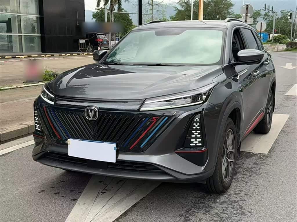 2022 Changan CS75 PLUS front exterior