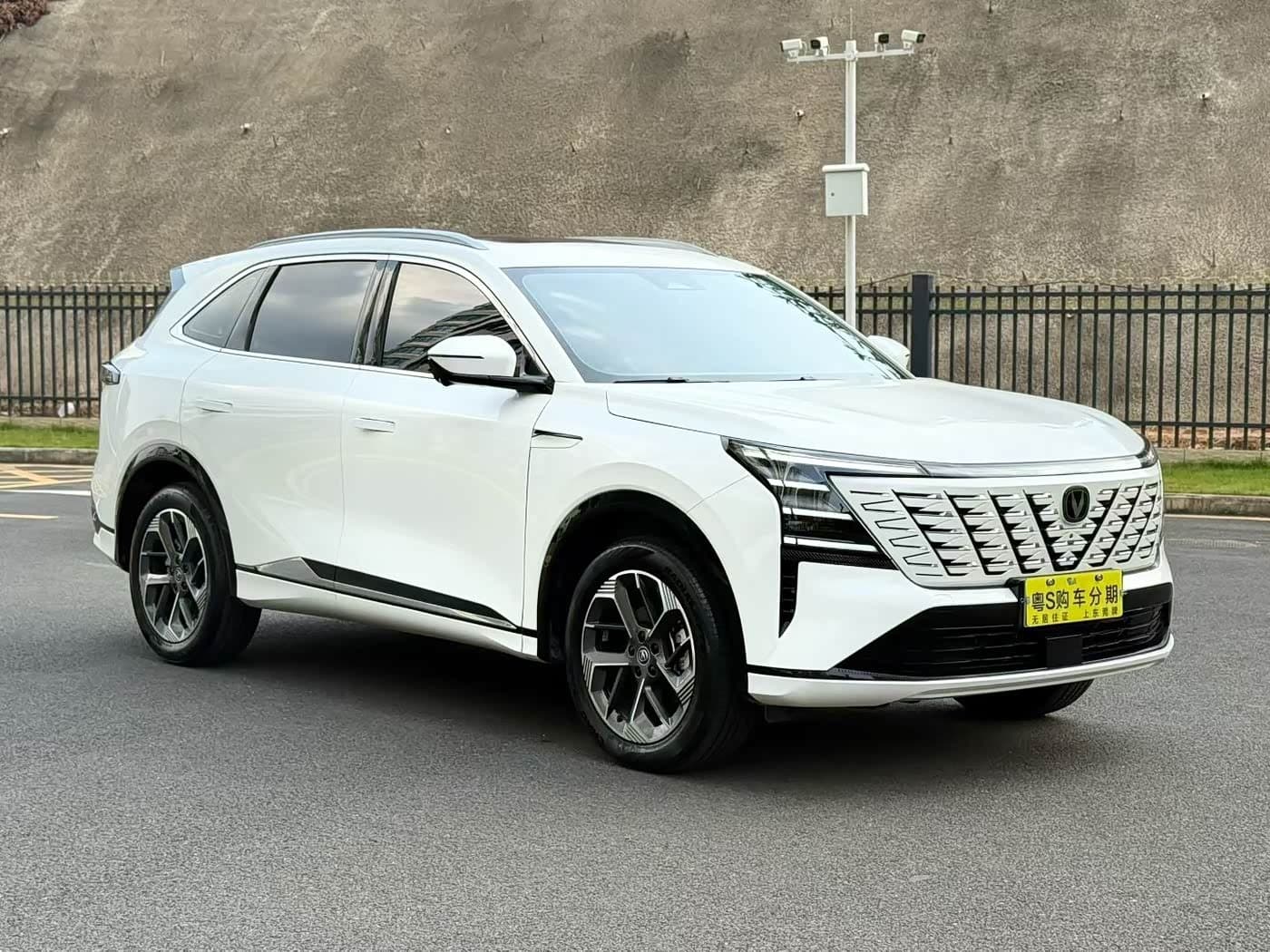 2024 Changan CS75 PLUS front exterior