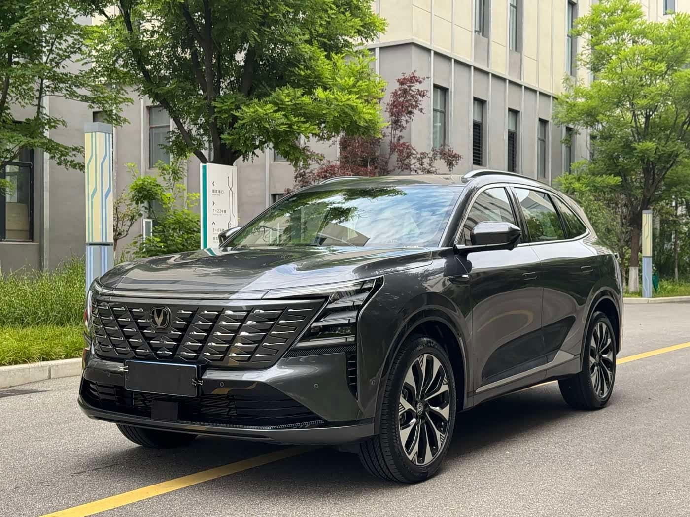 2025 Changan CS75 PLUS front exterior