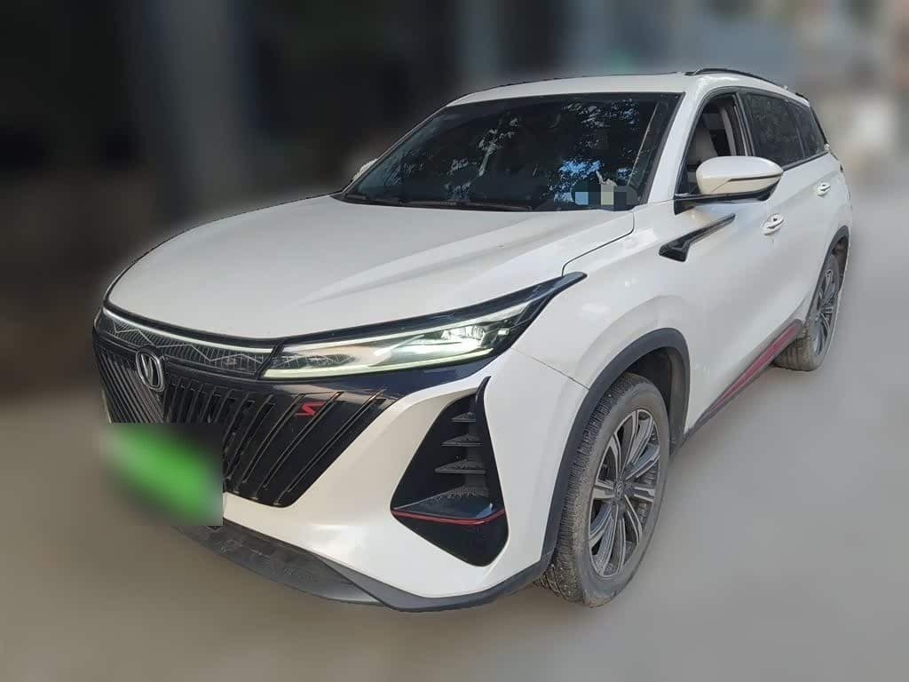 2022 Changan CS75 PLUS front exterior
