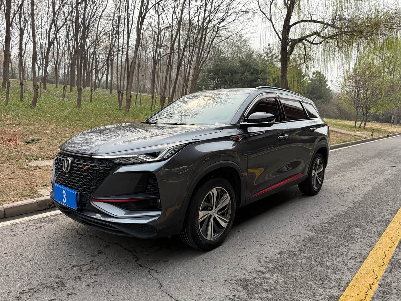 2019 Changan CS75 PLUS front exterior