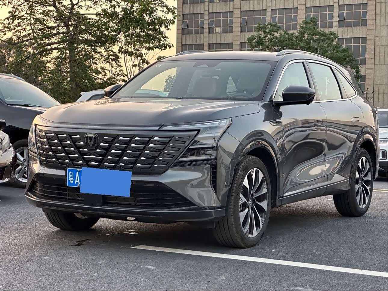2024 Changan CS75 PLUS front exterior