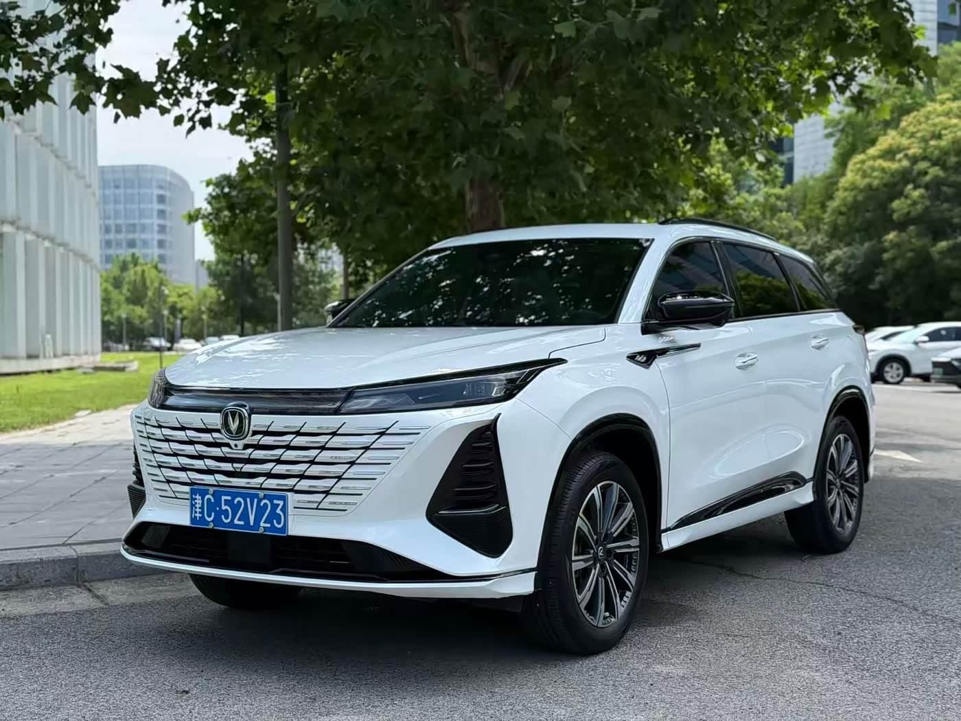 2024 Changan CS75 PLUS front exterior