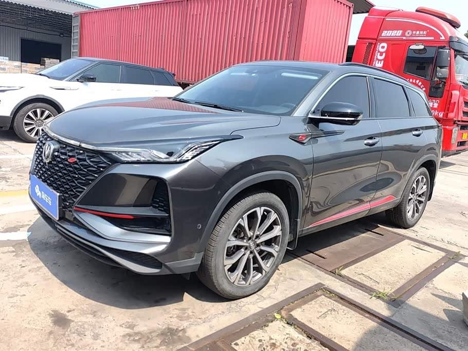 2019 Changan CS75 PLUS front exterior