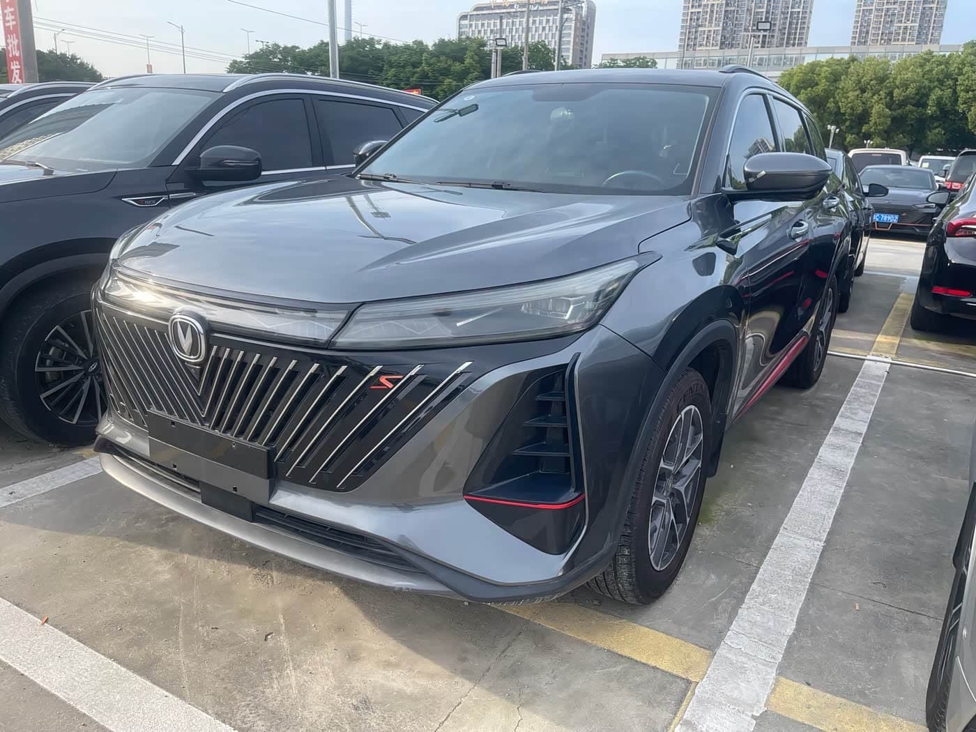 2022 Changan CS75 PLUS front exterior