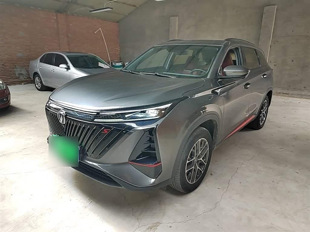 2022 Changan CS75 PLUS front exterior