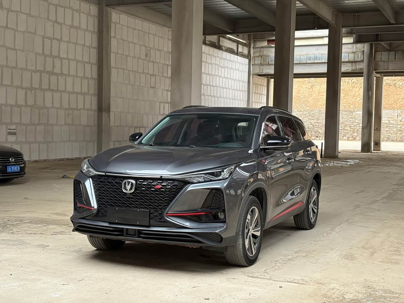 2019 Changan CS75 PLUS front exterior