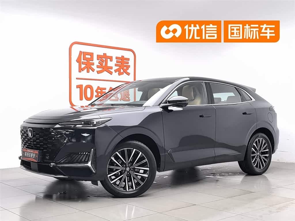 2023 Changan UNI-K front exterior